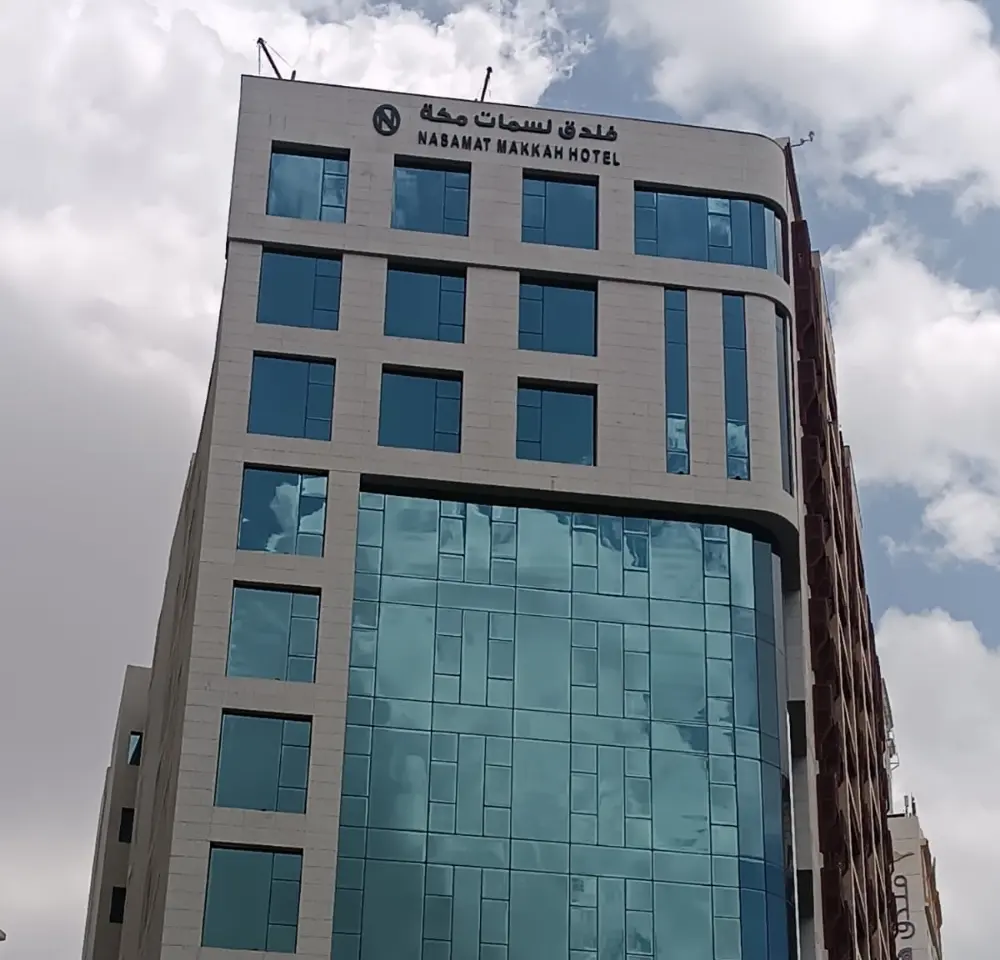 Nasamat Makkah Hotel