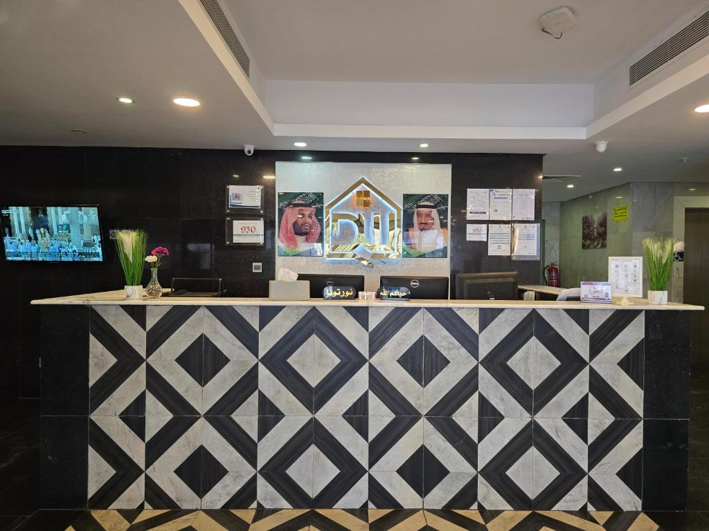 دار الوداد للوحدات السكنية Dar Al Wedad Hotel  
