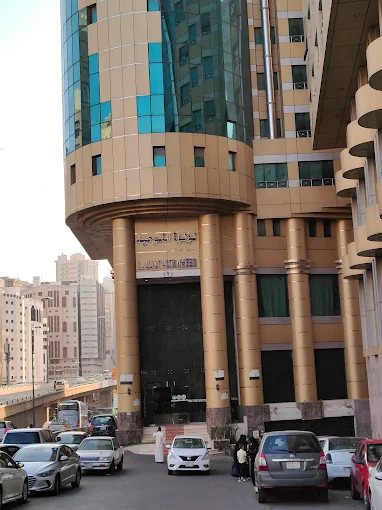 فندق لؤلؤة التوحيد 1(LU LU AL TAWHEED)