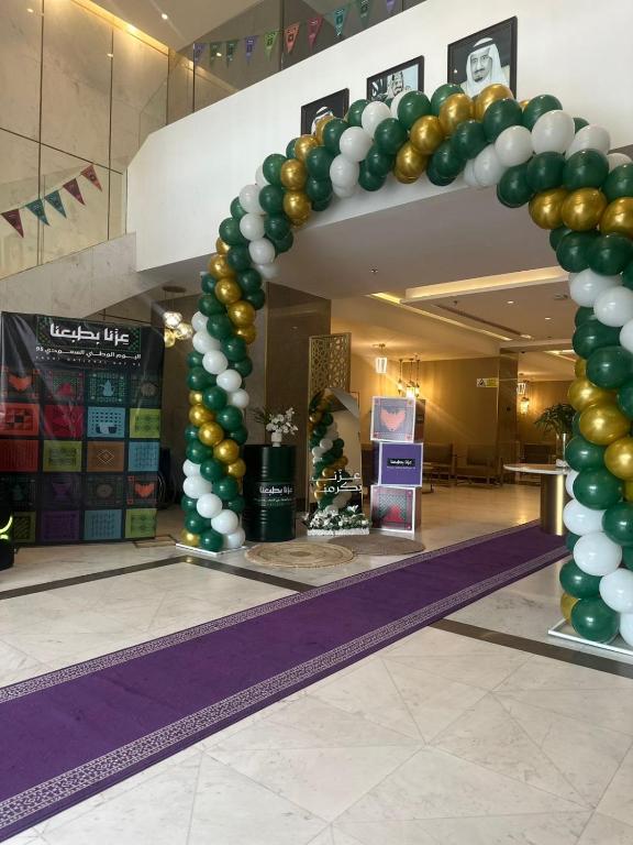 فندق ديار الخالدية