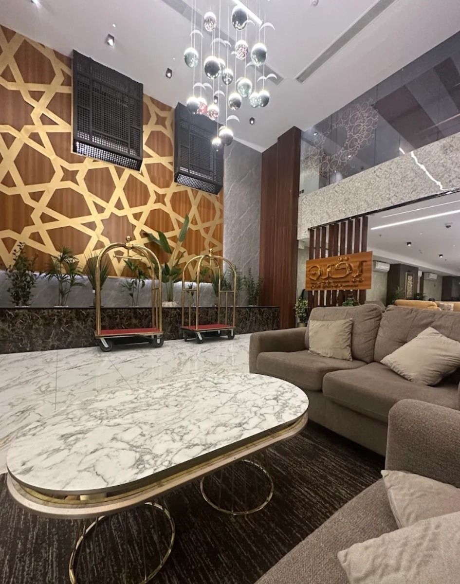 فندق اليقين 