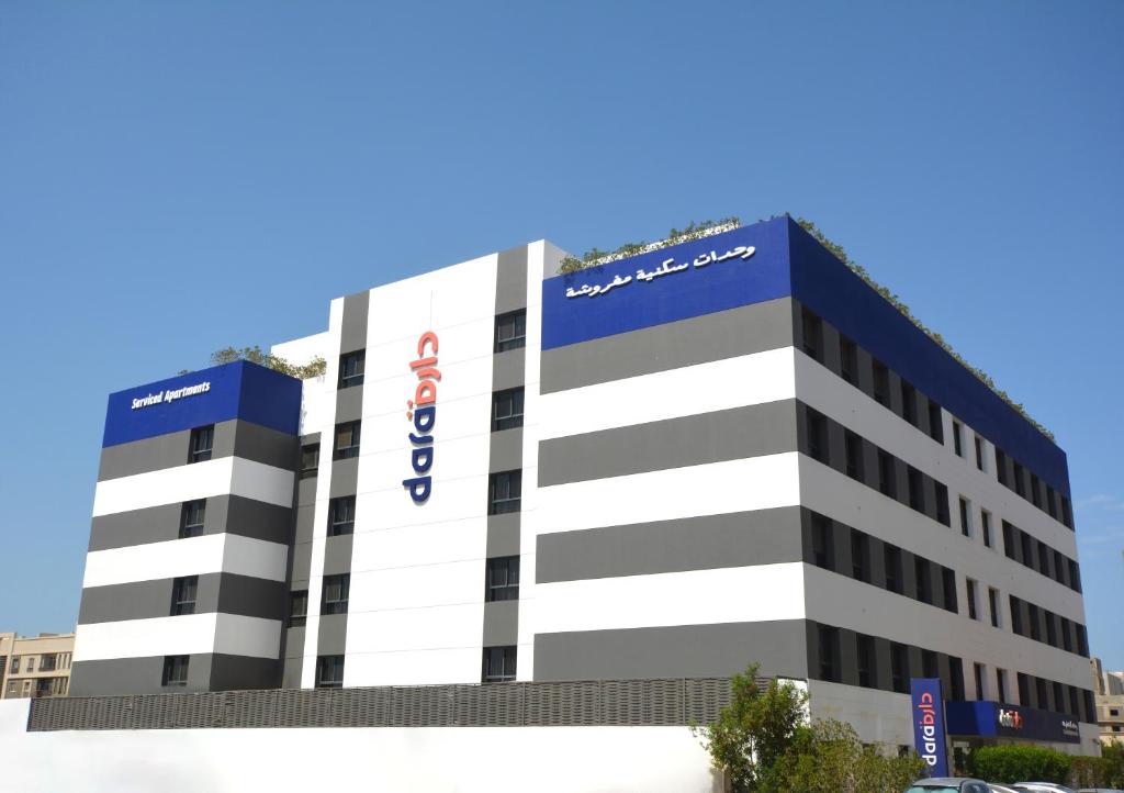 Dara Salam I دارة سلام