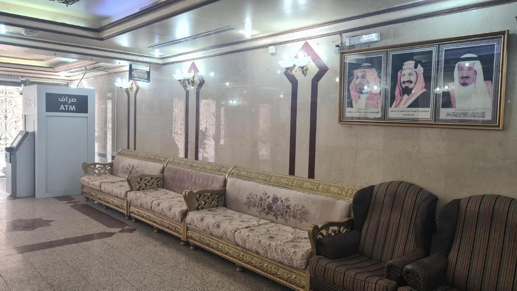 Rehab AlJanadriyah Hotel