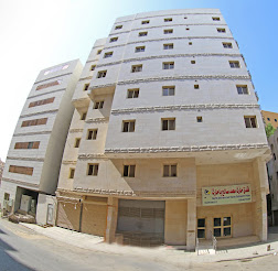 Harith Mohammed Saleh Bahareth Hotel