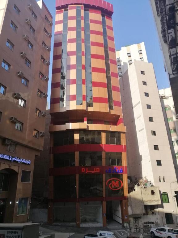 Mira Nafaq Hotel | فندق مـيــــره النفق