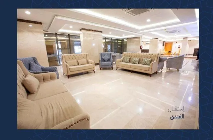 Arkan al bait jarwal Hotel Makkah