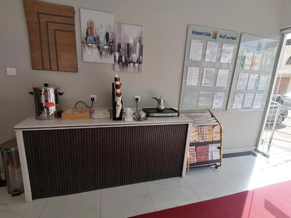 Al-Mawasem Al-Arbaa Hotel Suites