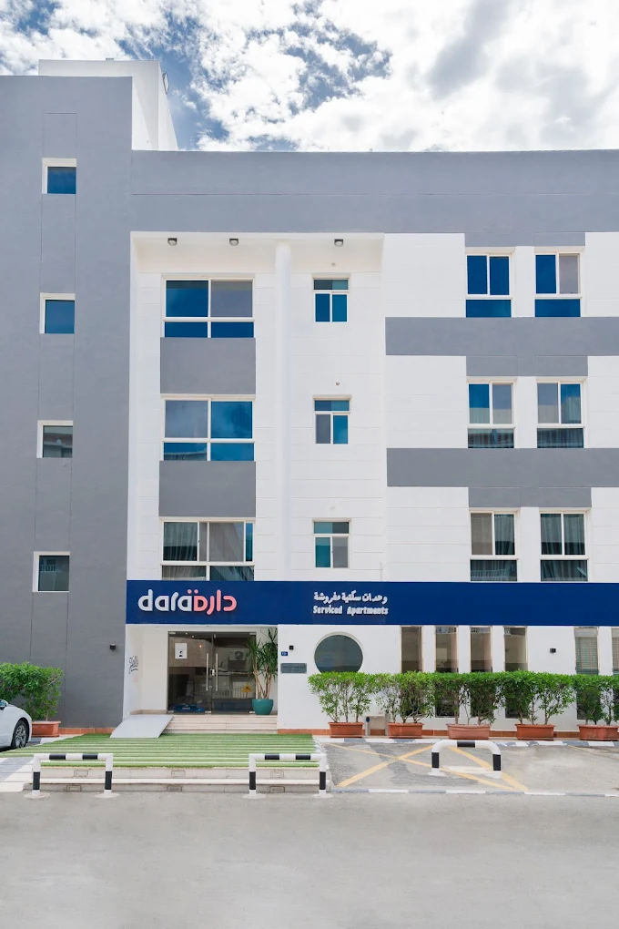 دارة قريش(Dara Quraish)