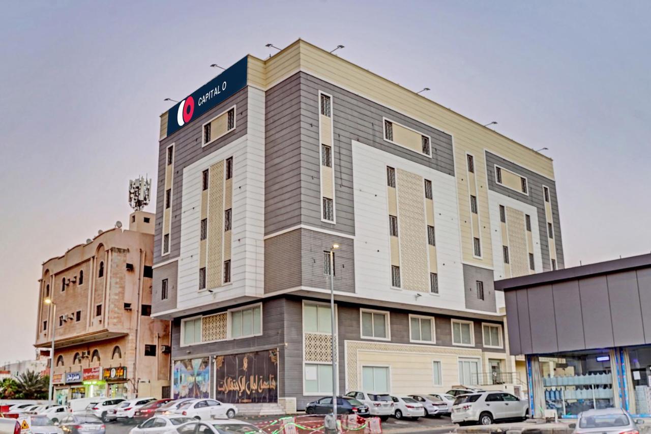 Capital O 605 Tafwij Hotel