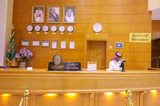  CONCORD Mihbas Aljini