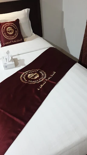فندق زهرة السعد ٤
