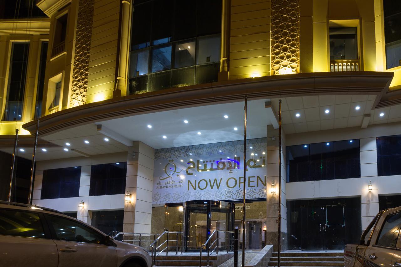 Al Bayraq Hotel - Makkah