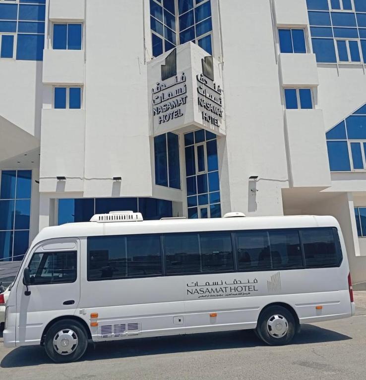 Nasamat Hotel 