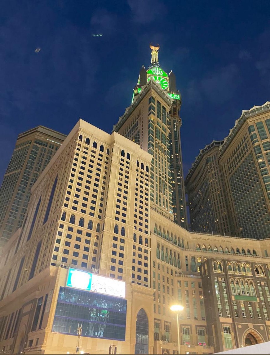 فندق الصفوة البرج الأول Al Safwah Hotel First Tower 1