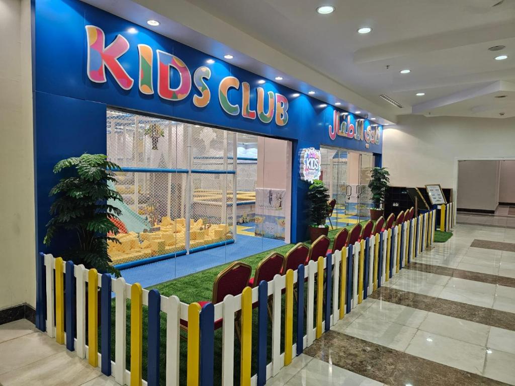 فندق أبراج الريان المكية