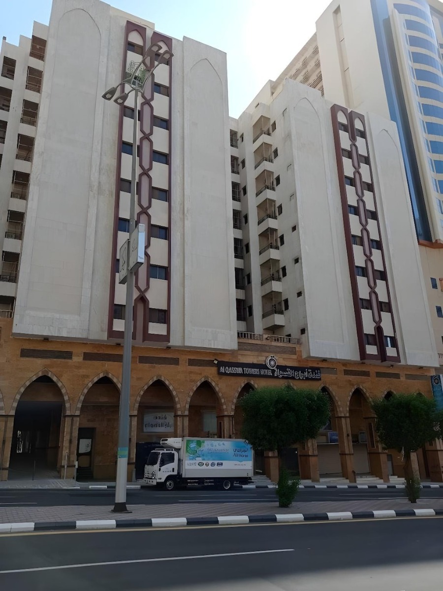 فندق ابراج القصواء