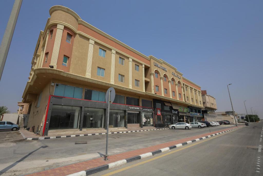 لينا بارك2(Lina Park 2)