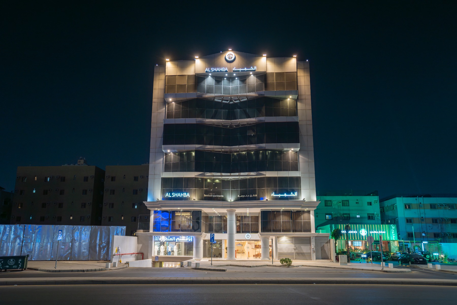 Al Shahba Al Faiha Hotel
