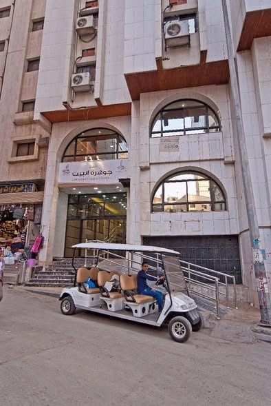 فندق جوهرة البيت