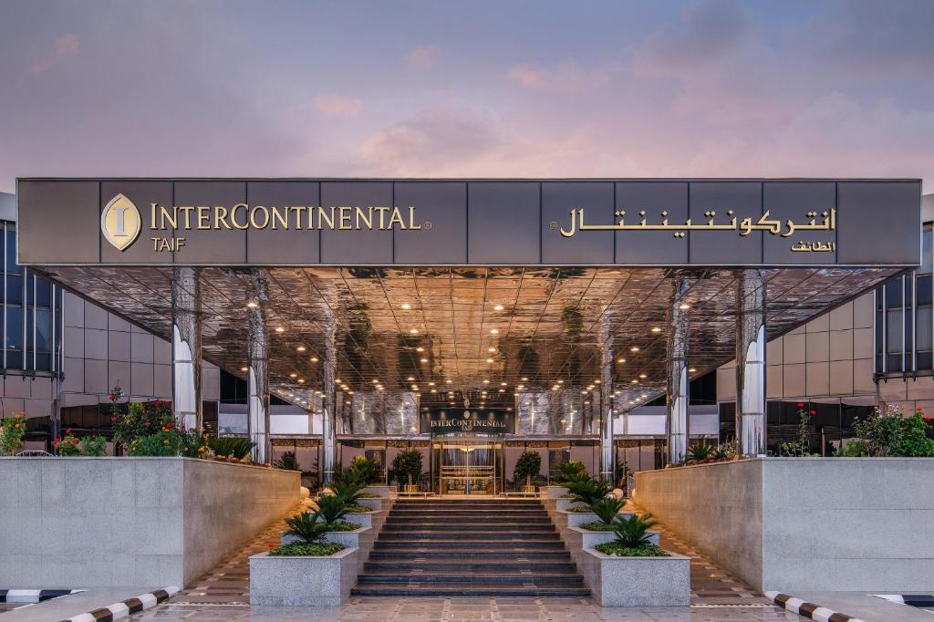 INTERCONTINENTAL HOTEL