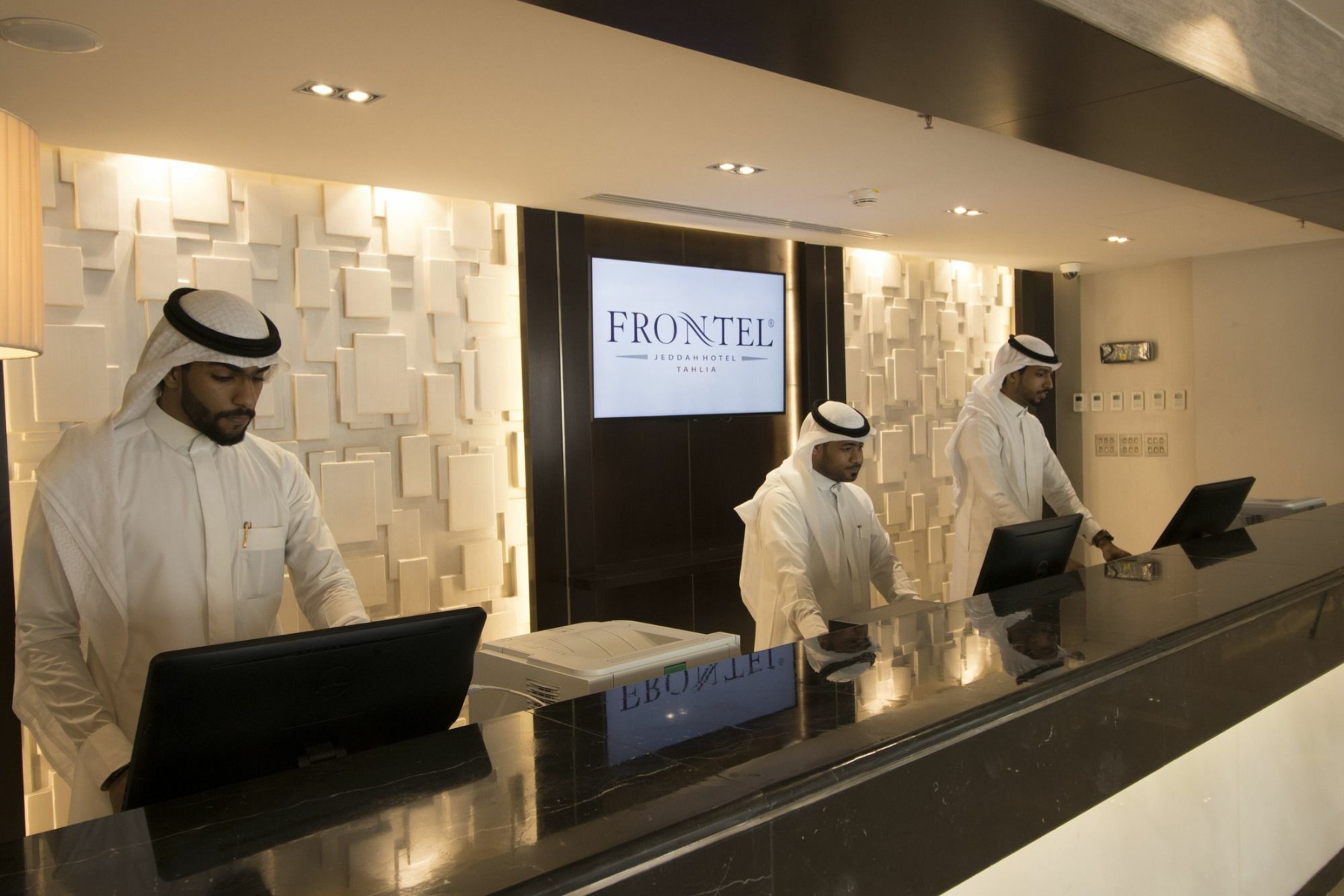 Frontel Jeddah Al Tahlia hotel