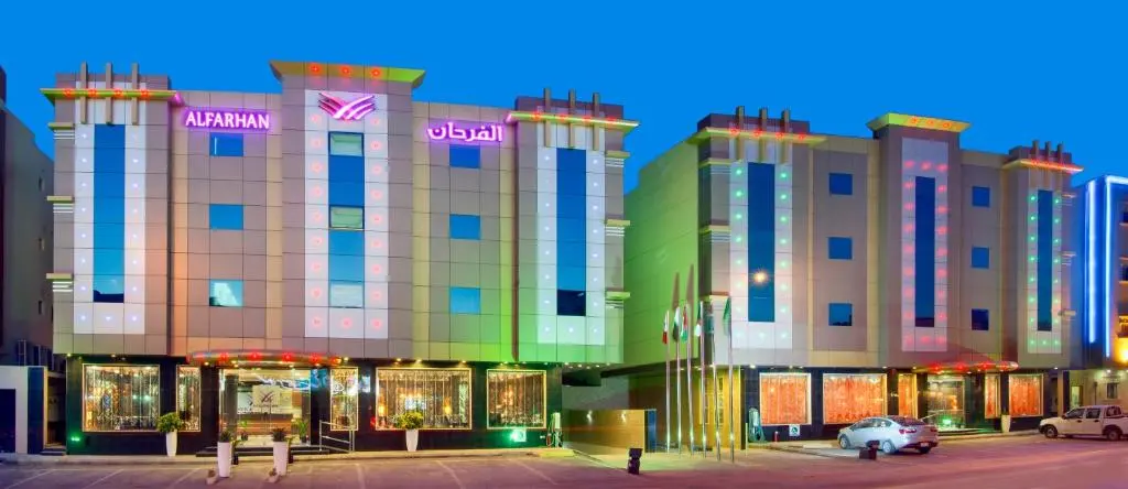 Al Farhan Serviced Apartments – Ishbilia