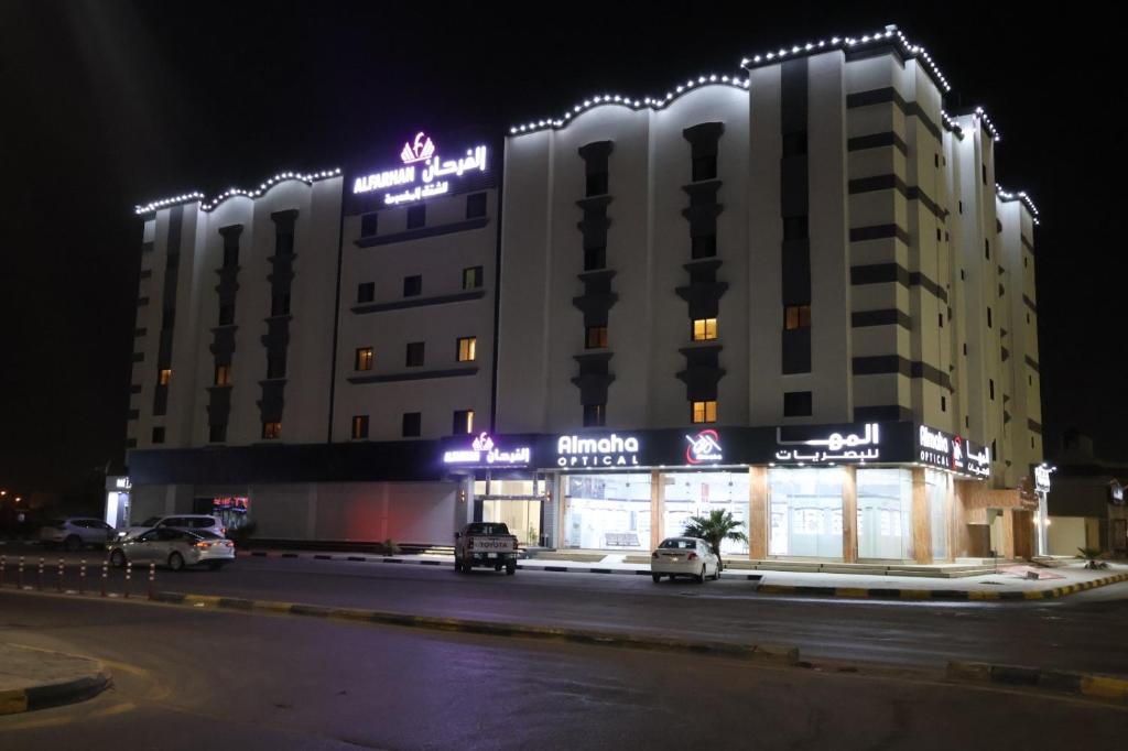 Al Farhan Prince Sultan- Hafr Albatin
