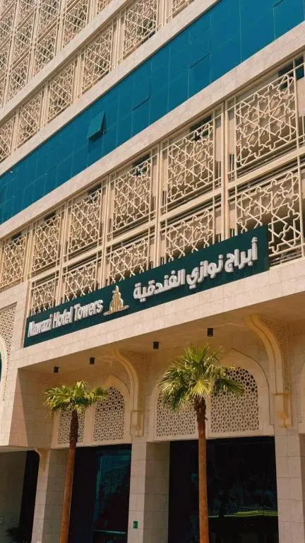 Nawazi Tower Hotel Makkah