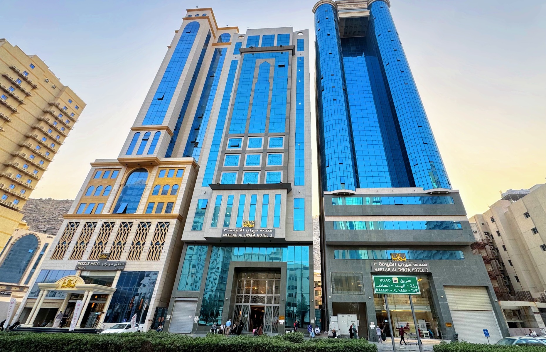 فندق ميزاب الضيافة 1
