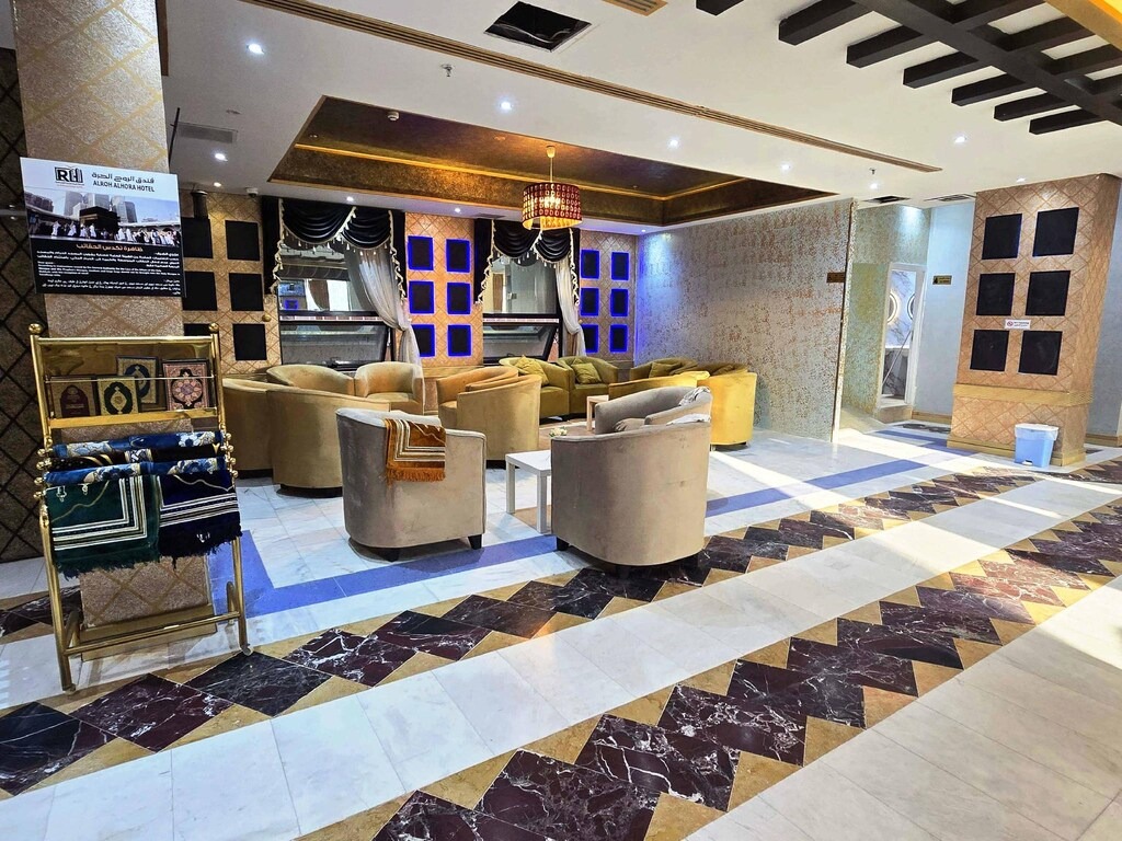 الروح الحرة