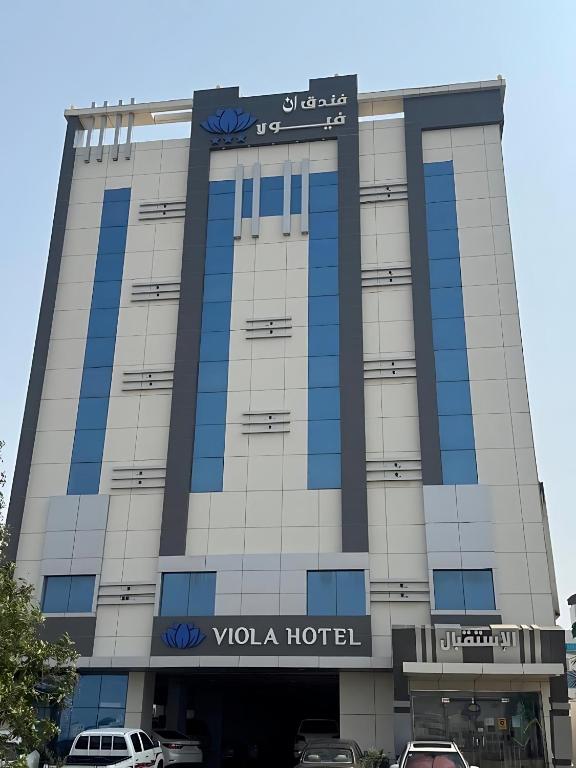 Viola Hotel