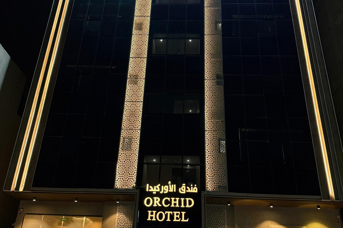 Orchid Hotel Madinah