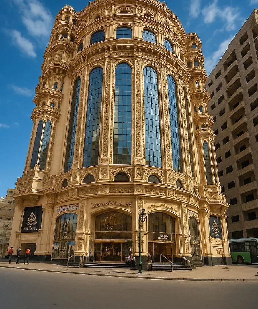  Al Ardh Al Motamiza Hotel