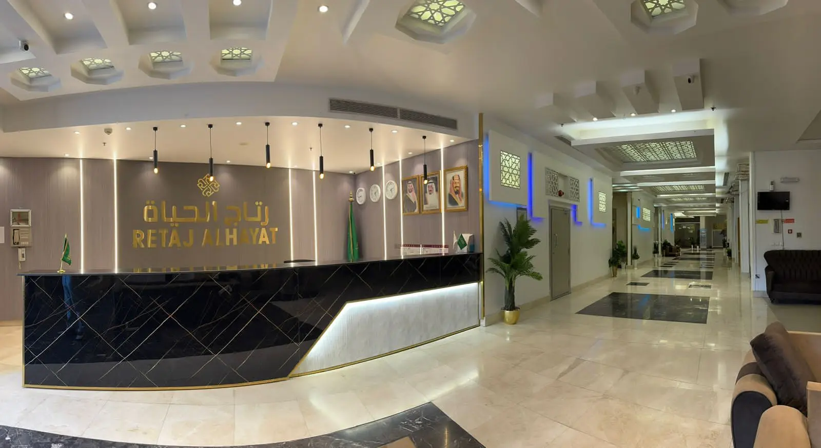 فندق رتاج الحياة