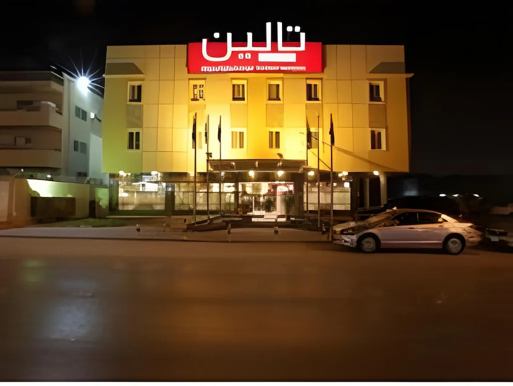 تالين السليمانية للشقق الفندقية(Taleen AlSulaimanyah Hotel Apartments)