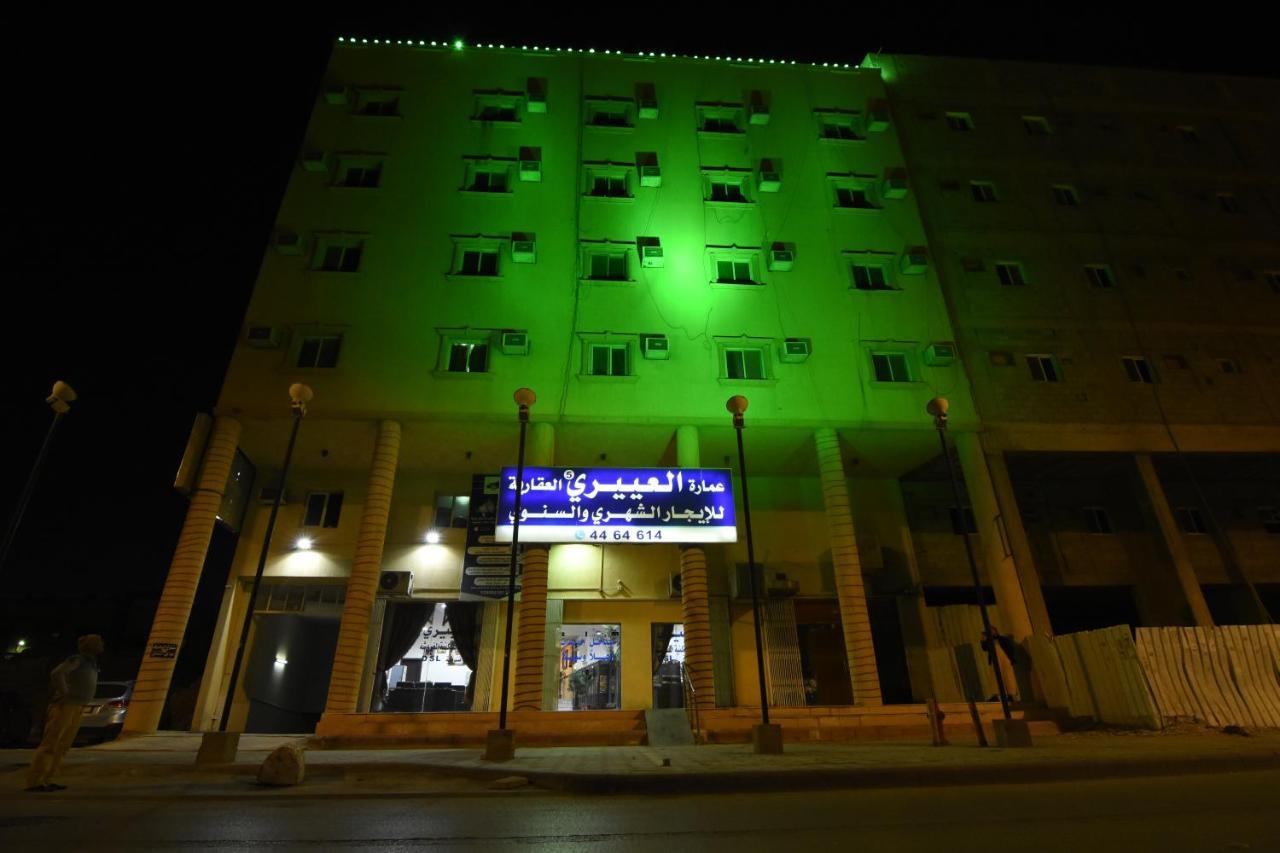 Al Eairy Hotel Apartments Riyadh 5