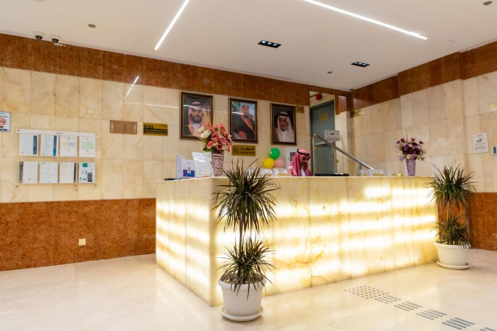 فندق حياة الهدى الفندقية