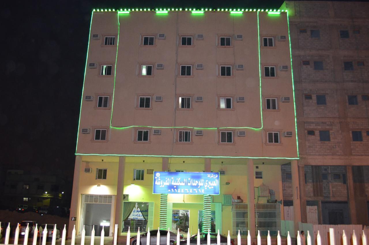 Al Eairy Hotel Apartments Riyadh 5