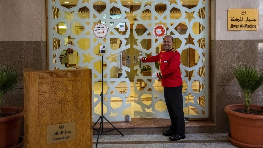 فندق جوار المدينة الفندقية