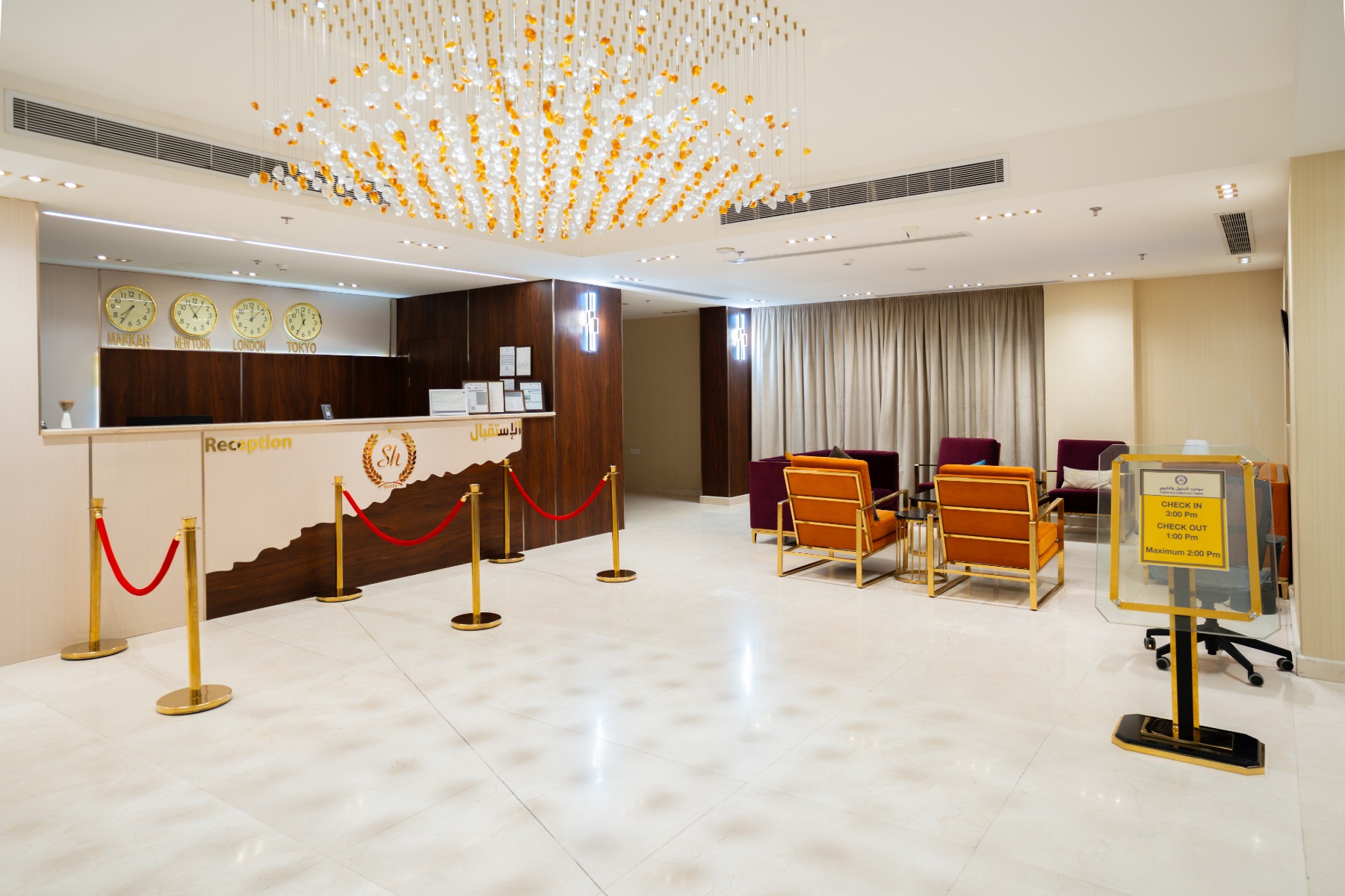 Al Shahba Al Faiha Hotel