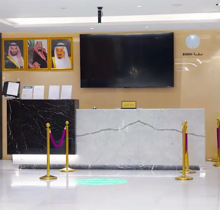 Meezab Alnukhba Hotel