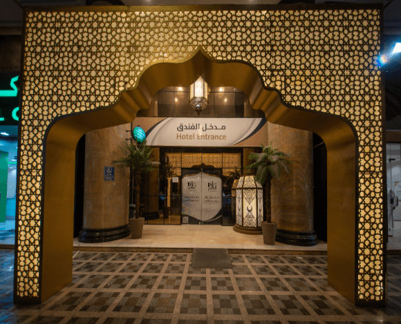 فندق أبراج الجابر 