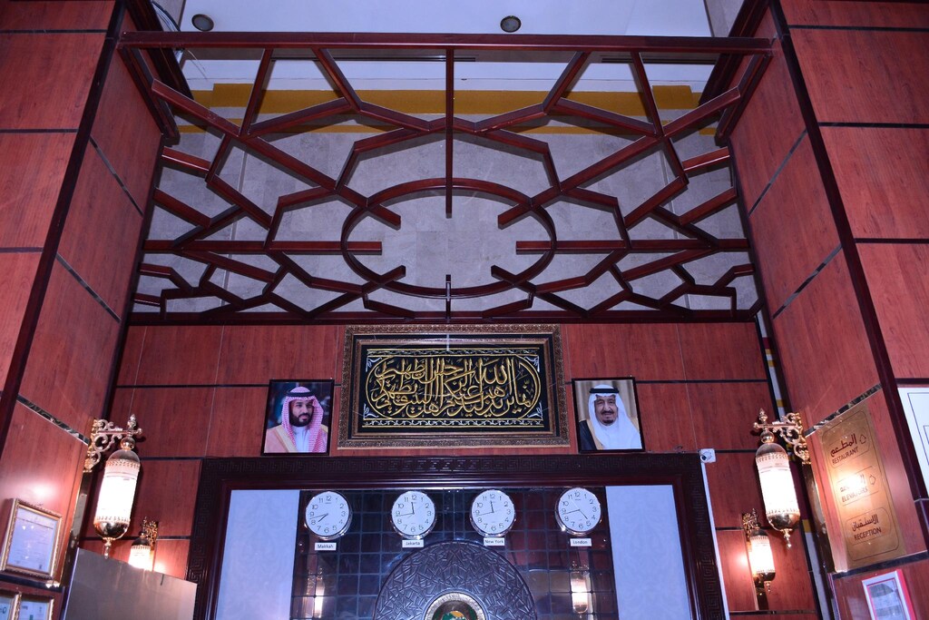 Artal Al-Monawwarah Hotel