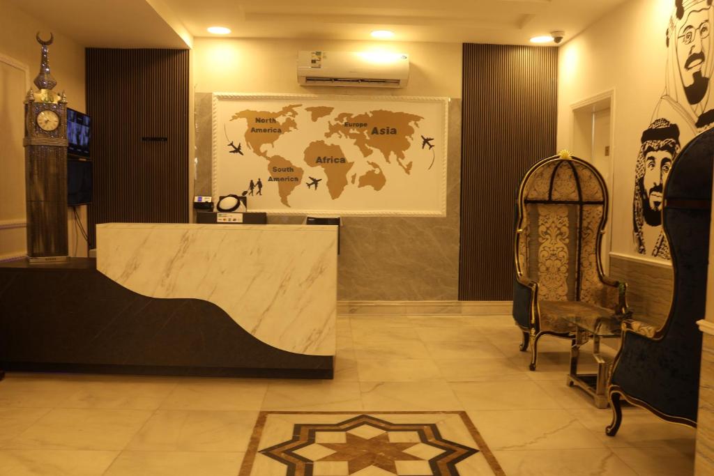 ارين النعيم(Areen al Naeem)