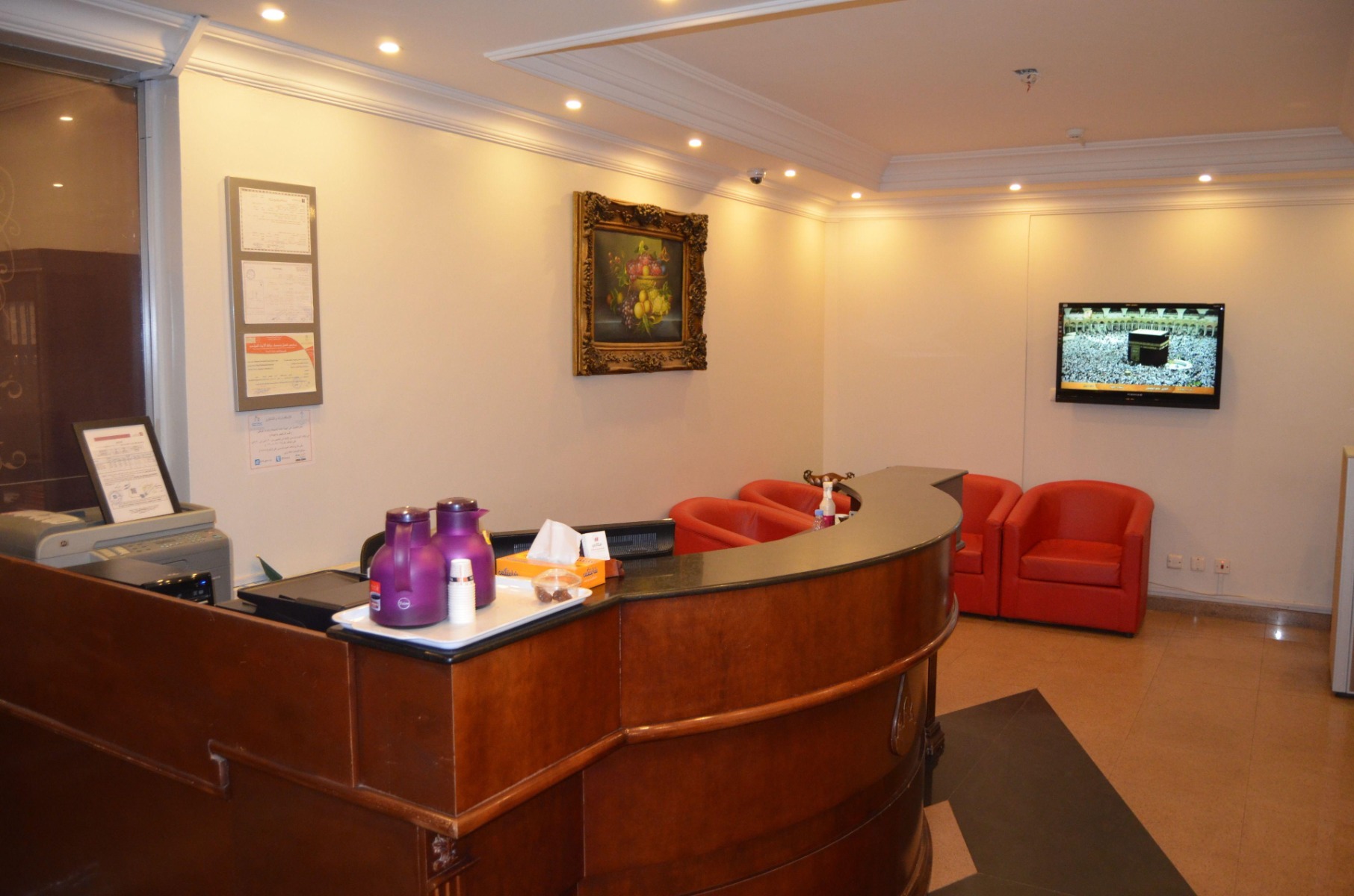 شقق مكاني(Mkani Apartment)