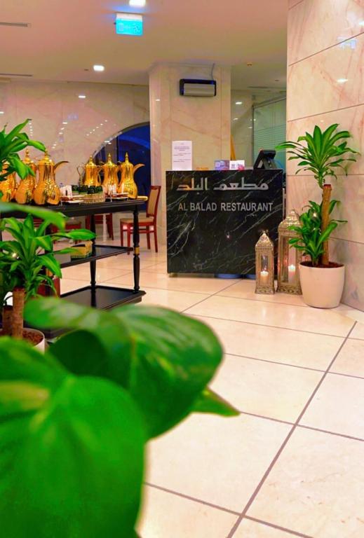 Mysk Al Balad Hotel Madinah