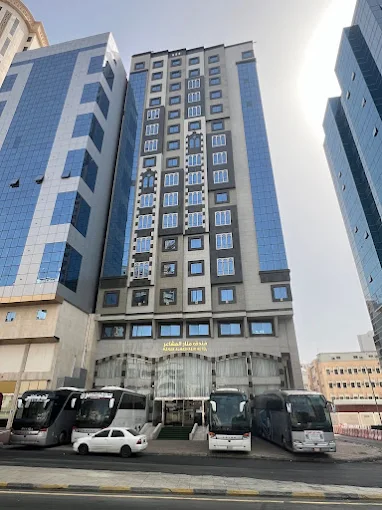 فندق منار المشاعر