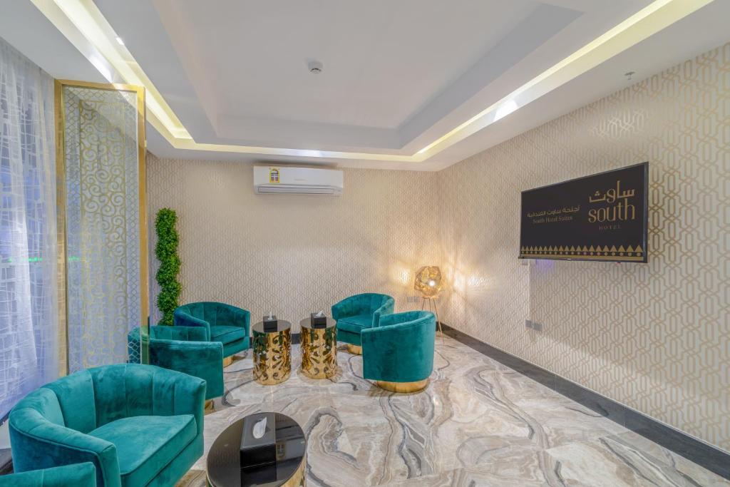 أجنحة ساوث الفندقية