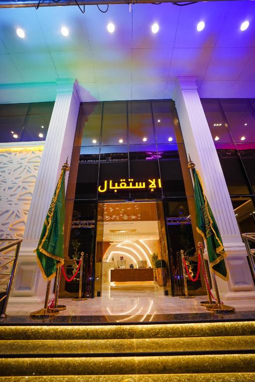  فندق سي قل للشقق المخدومة