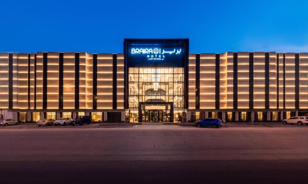  فندق بريرا قرطبة